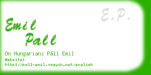 emil pall business card