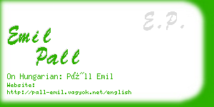 emil pall business card